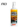 Środek do czyszczenia przypalonych resztek jedzenia Grill Spray, Mocny odtłuszczacz do kuchni, Skuteczny Spray BBQ Usuwa plamy Odtłuszczacz, do