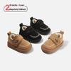 Unisex Baby & Toddler Non-Slip Cotton Walking Shoes with Velvet, Soft Soles, Casual Solid Color