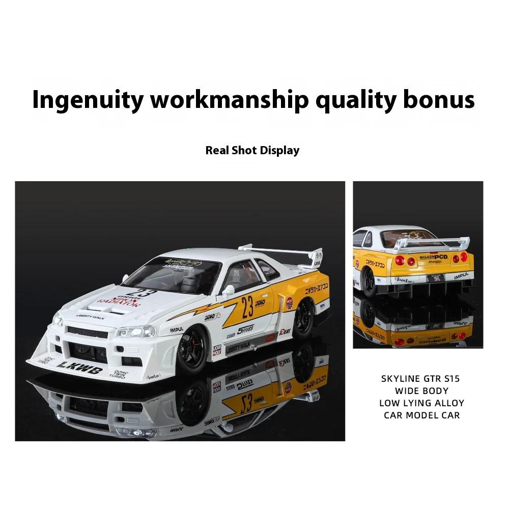 Nissan Skyline Ares GTR R34 S15, modifizierte Widebody-Version, Supercar, Modellauto aus Metallguss im Maßstab 1:24, mit Sound und Licht – das perfekte Geschenk für Kinder!
