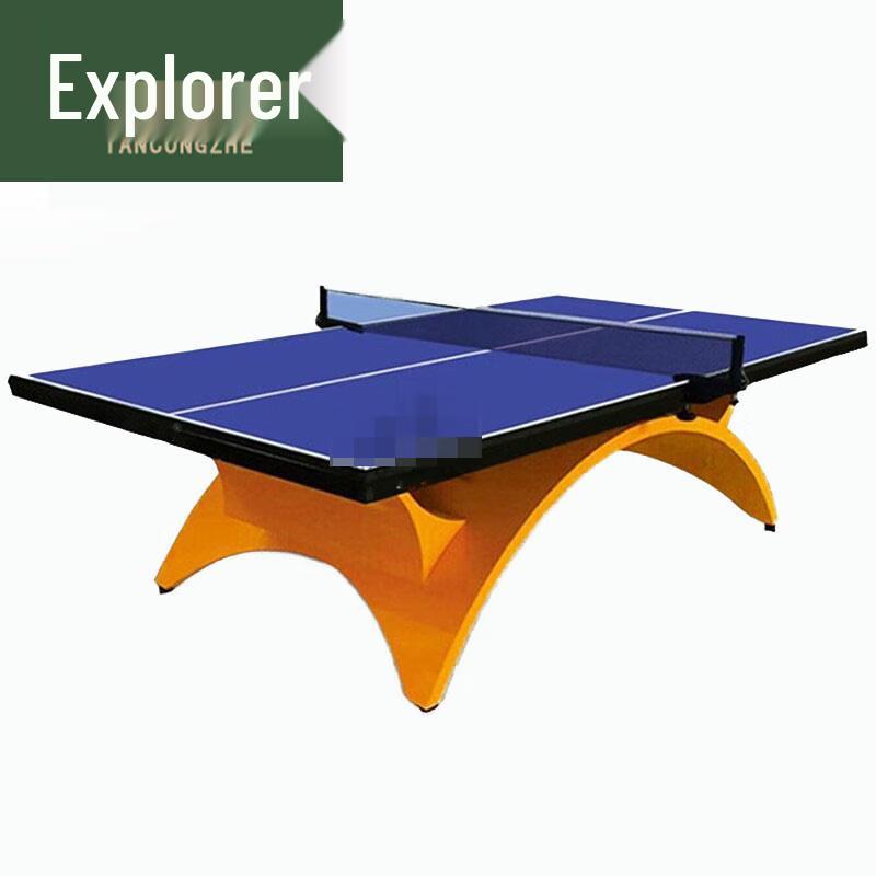 Tanzongzhe Big Rainbow Indoor Competition Ping-Pong Table
