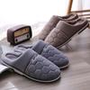 Size 47 48 49 50 Plus Size Men's Home Slippers Autumn Winter Warm Extra Large Big Size House Indoor Soft Sole Plush Slides