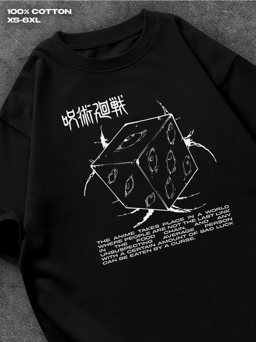 black T‑shirt Jujutsu Kaisen Mens Tshirt Womens Tshirts with Letters Print Short Sleeves T-Shirt Casual Street Tee Shirt Top XXL