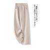 Womens Wide Leg Pants Casual Trousers With Polyester And Elastane For Spring Autumn Comfortable Fit