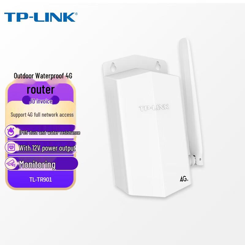 TP-LINK 4G Wireless Routers