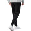 Li Ning Sports Lifestyle Series Solid Color Loose Fit Cuffed Moisture Wicking Breathable Casual Pants Men Pants Black AKLTE51-1