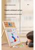 Children's Multifunctional Learning Stand: Double-Sided Erasable Drawing Board with Three Languages for Early Education.