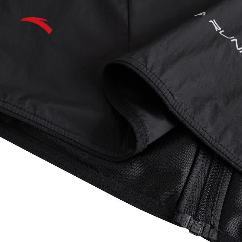 Anta Men's Ice-Cooling Sun Protection Running Jacket