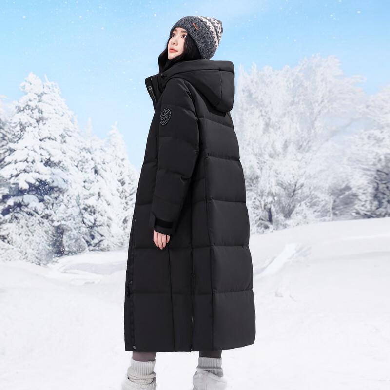 Xuezhongfei Goose Down Long Parka