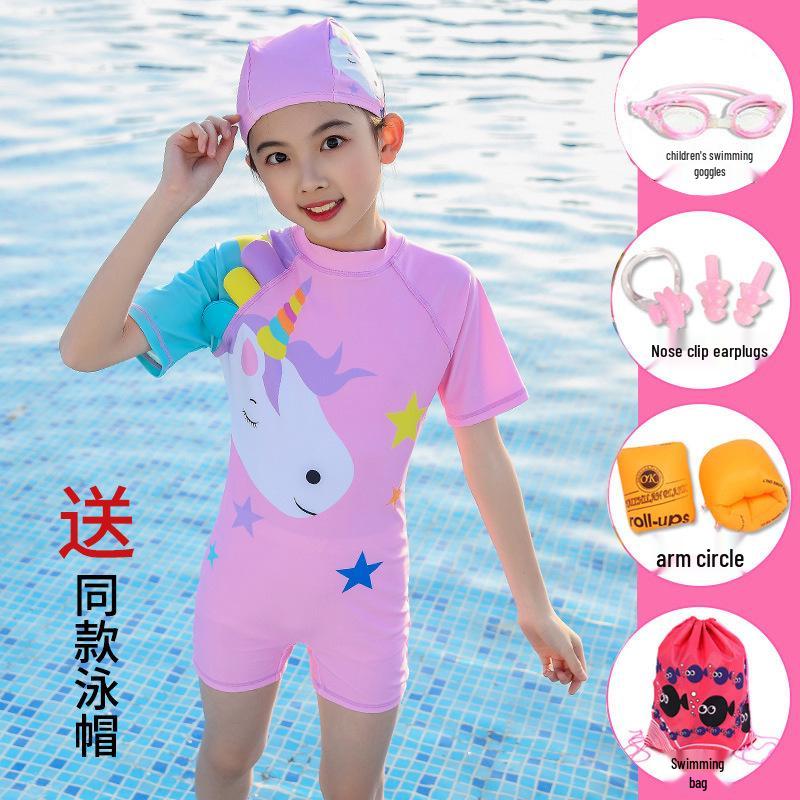 Girls' Cute Korean Princess One-Piece Swimsuit for Babies