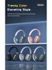 2026 Wireless Over-Ear Headphones: Customizable, Long Battery, High-Quality Sound, Bluetooth, Apple Compatible
