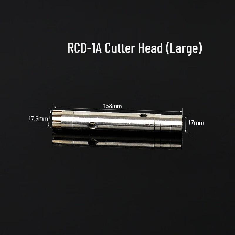 Rongyu RCD-1A Homogenizer Large Blade Head