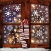 Christmas, White Snowflake Window Stickers, Christmas Glass Stickers, Shopping Mall Store Decorations, Window Decorations, Static Stickers