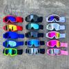 Kayak ve Snowboard – Kayak gözlükleri