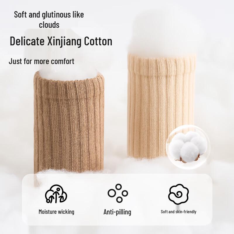 Cotton Bear Baby Non-Slip Mid-Calf Socks