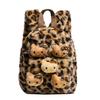 Mini Backpack for Women, 2024 Fashion Cute Leopard Print Backpack, Small Portable Crossbody Bag