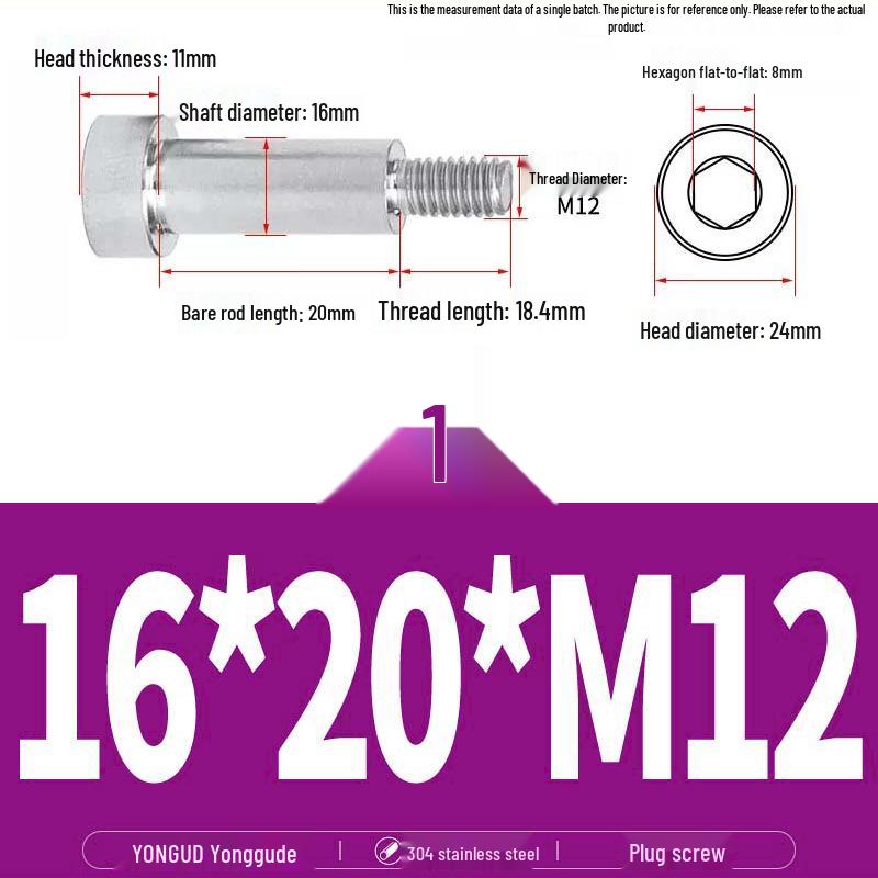 304 Stainless Steel Hex Socket Shoulder and Step Screw Set
