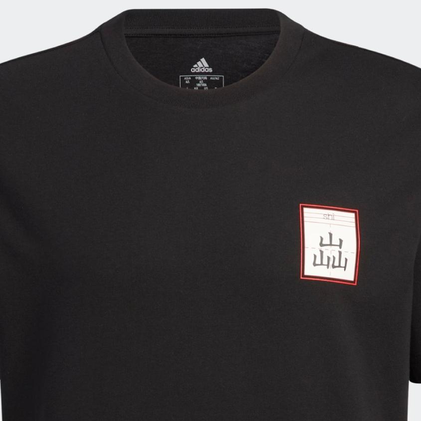 adidas Grafikdruck Lässiges Rundhals-T-Shirt Unisex Oberteile Schwarz HT3210