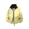 2025 Winter Unisex Trendy Color Block Stand Collar Puffer Jacket for Teens & Couples