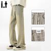 CHOCOOLATEit Men's Washed Vintage Loose Straight Micro-Flare Jeans