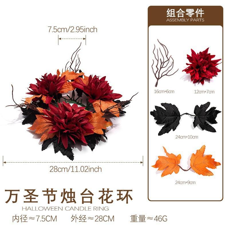 Halloween Table Centerpiece Decor - Artificial Maple Leaf Wreath With Pumpkin Berries Candlestick Design Festive Dining