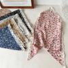 Floral Fabric Lace-edged Large Triangular Headscarf, Versatile Women's Headband for Tying Up Hair or As A Head Accessory