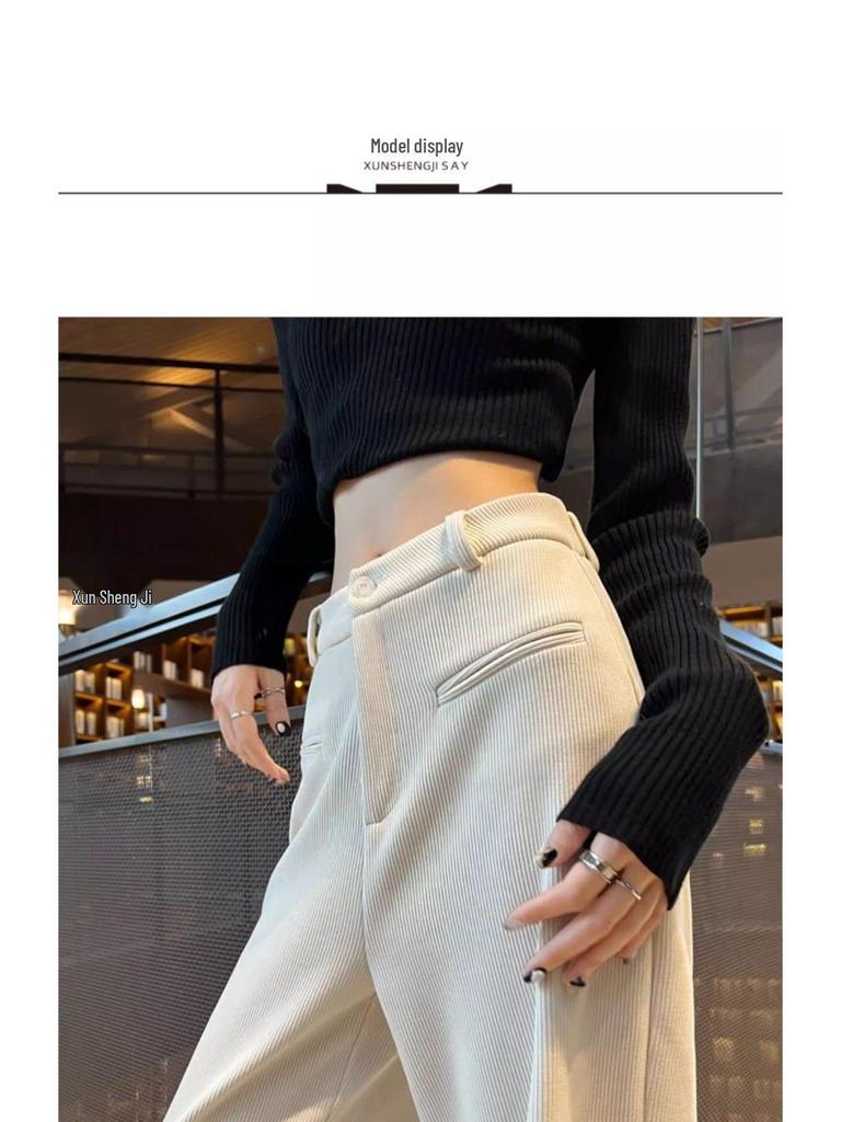 Women's High-Waisted White Chenille Corduroy Wide-Leg Pants - Spring/Summer Casual Trousers