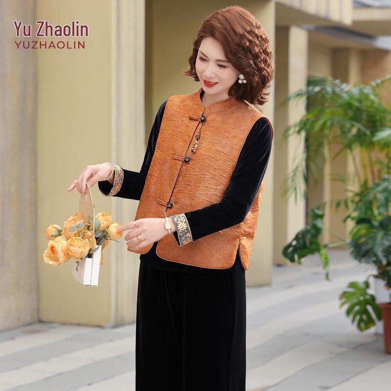 YUZHAOLIN Women s New Chinese Style Vest Three-piece Outfit 5XL