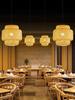 Bamboo Weaving Pendant Lamp - Zen Tea Room & Restaurant Lighting, New Chinese Style Rattan Lantern