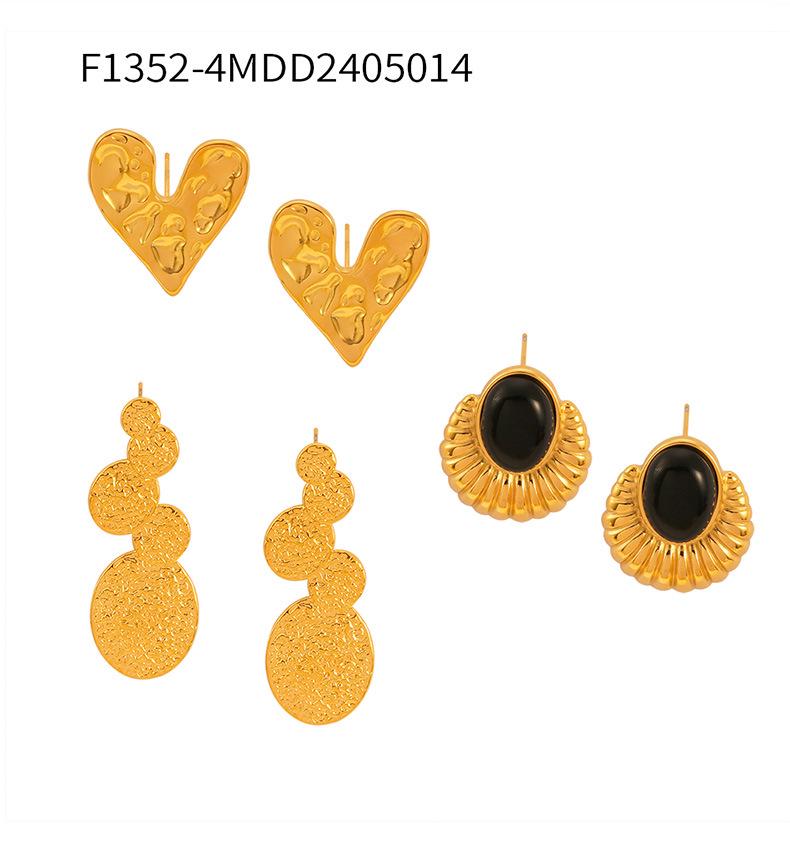 Retro Textured Splicing Earrings: Black Agate, Titanium Steel, Hypoallergenic European & American Fashion for Women
