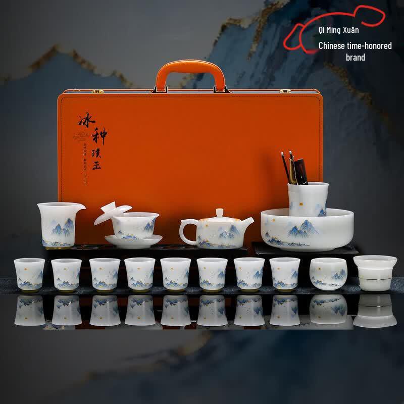Qimingxuan Ice Jade White Porcelain Landscape Tea Set