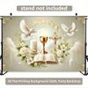 2D Baptism & Communion Backdrop Chalice Cross and White Dove Photography Background