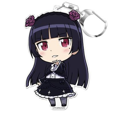 My Little Sister Be This Keychain Kuroneko Can't Cute. Punikore! (with Stand) -