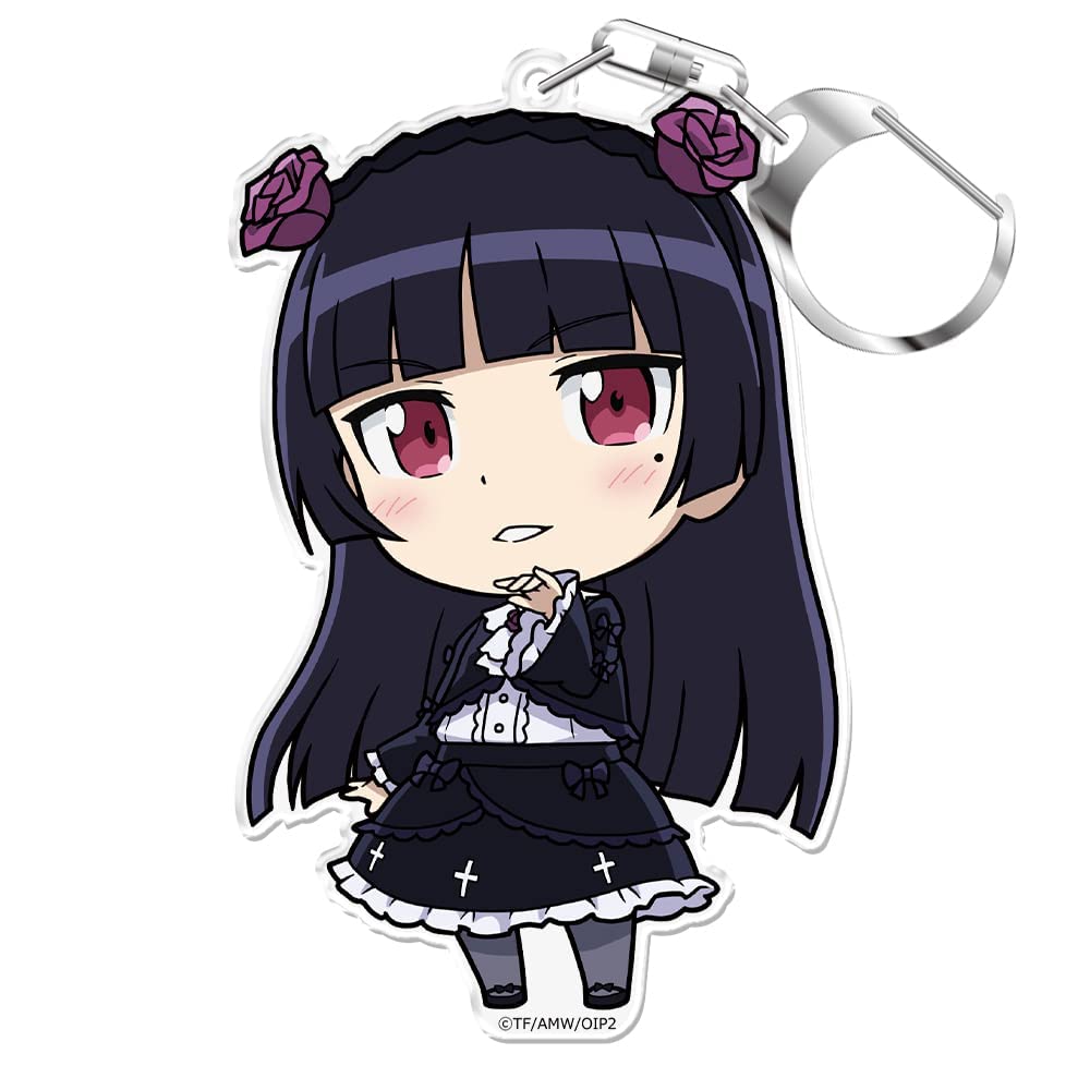 My Little Sister Be This Keychain Kuroneko Can't Cute. Punikore! (with stand) -