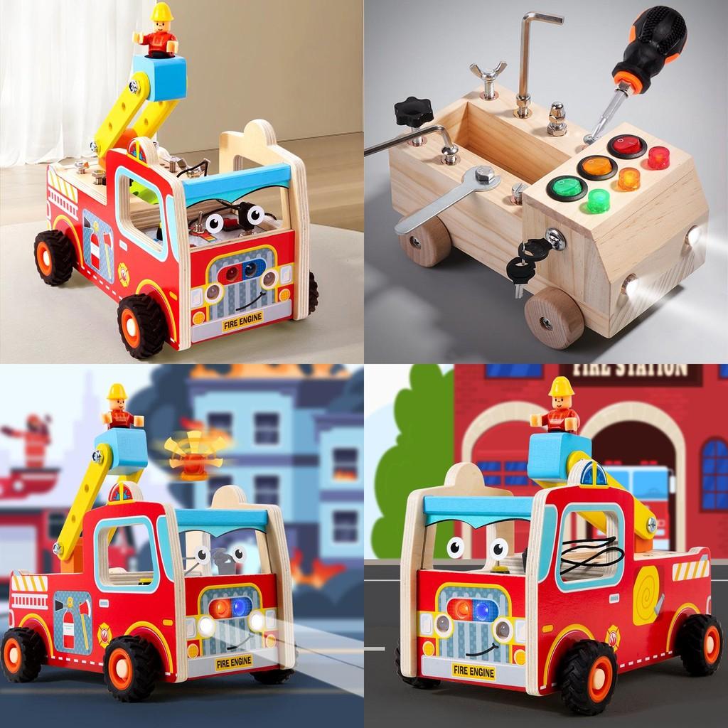 Wooden Led Fire Truck Puzzle Toy With Screwdriver Set For Early Education Kids