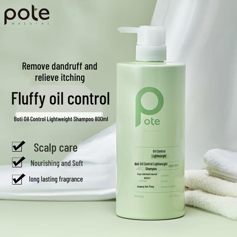 POTE Oil Control Anti-Dandruff Shampoo