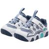 Toddler Classic Winter Basketball Shoes