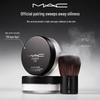 M.A.C Flawless Lightweight Setting Powder