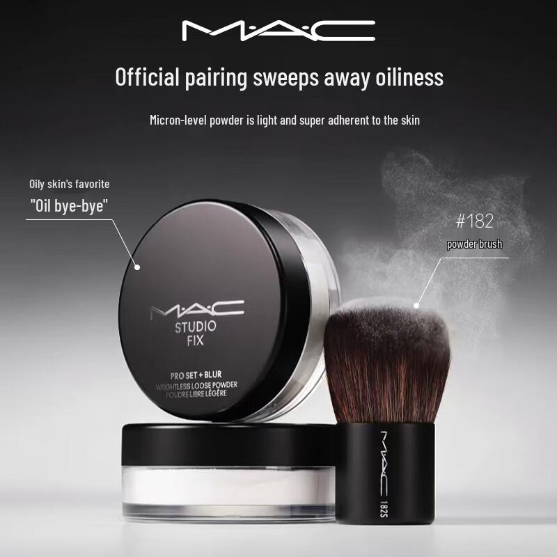 M.A.C Flawless Lightweight Setting Powder
