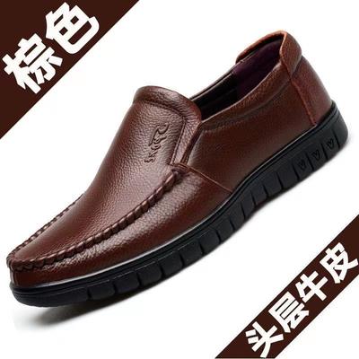 Leather Shoes Men's Genuine Leather Summer Breathable Soft Sole Business Casual Middle-aged Men's Shoes