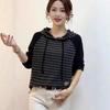 Women's Autumn Striped Hooded Sweatshirt: Versatile, Slimming Korean-Style Casual Loose Fit with Patchwork Detail