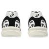 New Asics Gel Sonoma 15 50 'Grey White Black' 1203A547-020