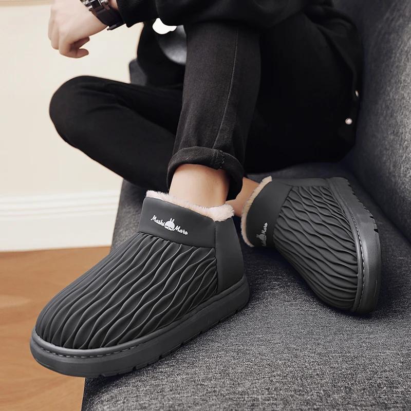 Fashion Snow Boots Ankle Boots Warm Add Velvet Soft and Comfortable Shoes for Men Indoor and Outdoor Wear-resistant Fashion Unisex