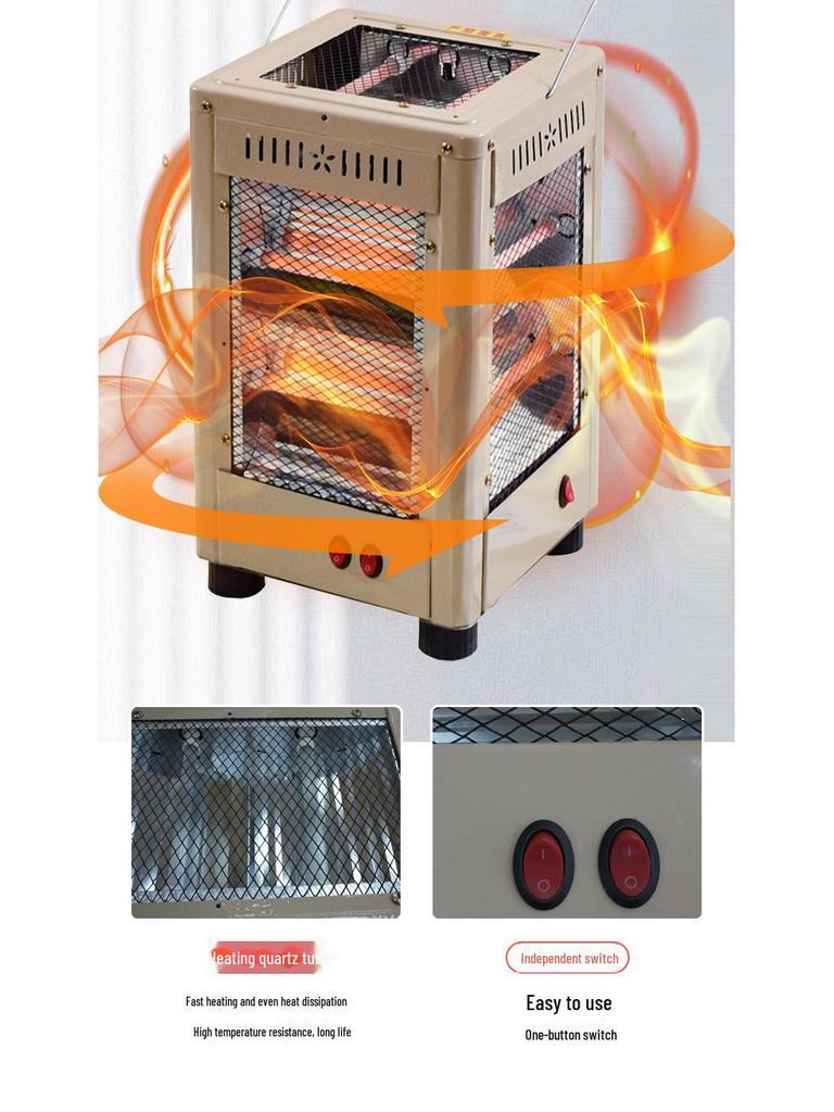 Five-Sided Solar Electric Household Grill and Heater