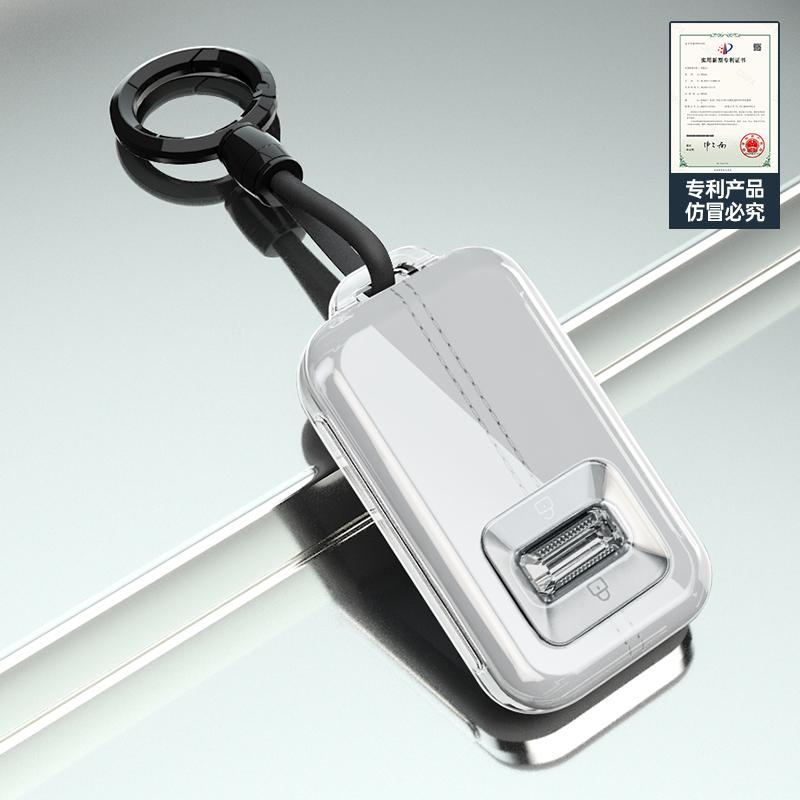 For Geely Zeekr 9X Car Key Fob Cover Transparent Case Soft Tpu Car Key Case Bag Buckle Key Fob Shell Protector Car Accessories