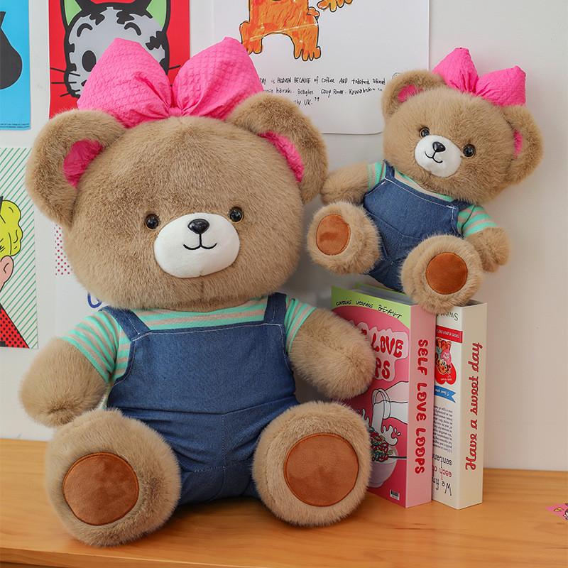 Cartoon Bear Fifi Bow Teddy Plush Toy Cute Children Girls Holiday Doll Gift