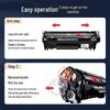 Compatible M1005 Black Toner Cartridge for HP LaserJet