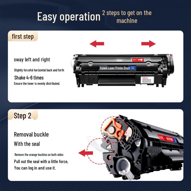 Compatible M1005 Black Toner Cartridge for HP LaserJet