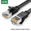 Ugreen Cablu Ethernet Gigabit Cat6