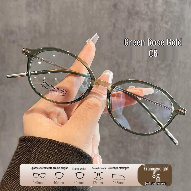 Women's Ultralight Titanium Oval Eyeglasses 86145 - Premium Myopia Frames