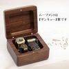 Mini 18-Note Wind Music Box – Walnut Wood Music Box, Popular Birthday Gift for Women, Stylish Music Box, Home Decor, Relaxation Item, Anniversary Gift